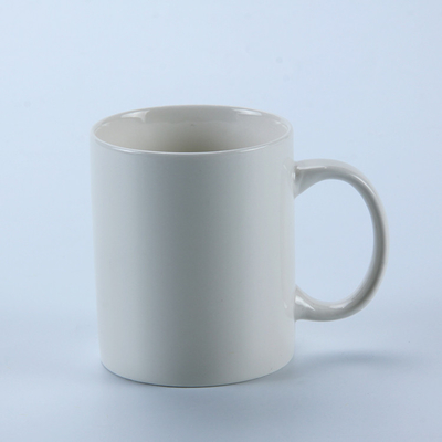 330ml Sữa Trắng Sứ Thăng Hoa Cốc 11oz